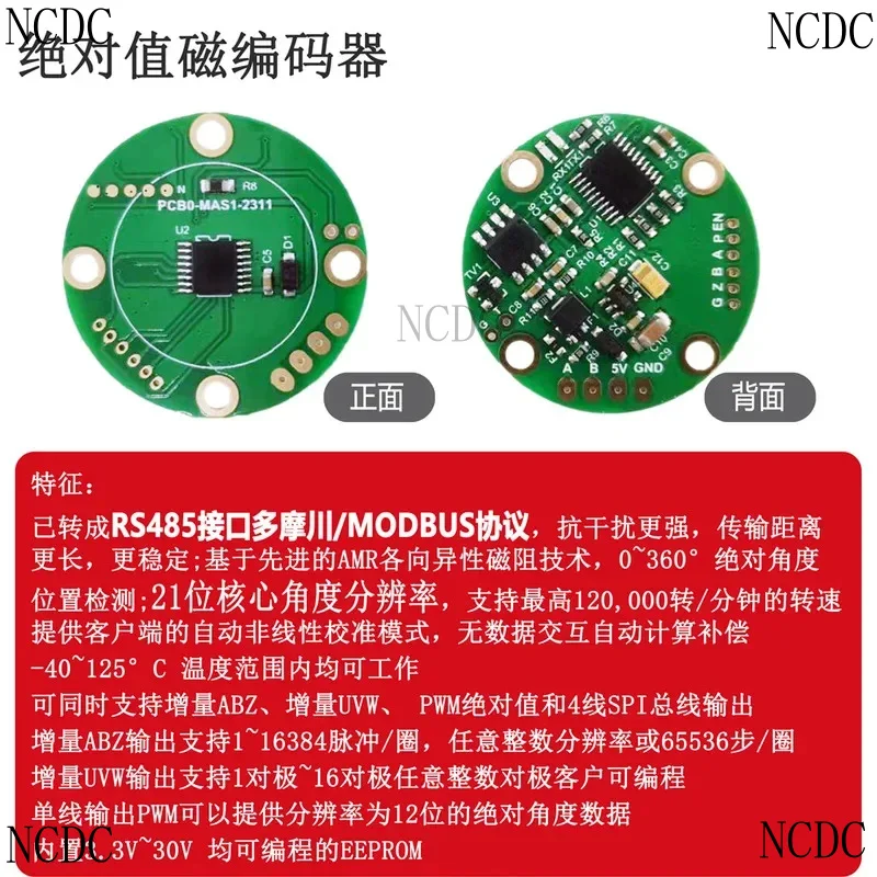 Micro 485 Tamagawa 21 Bit Angle Sensor Single Multi Turn Absolute Value Motor Magnetic Encoder