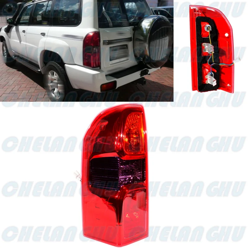 

Left Side Tail Rear Lamp Light With Bulbs 26555-VD325 For Nissan Patrol 2004 2005 2006 2007 2008 2009