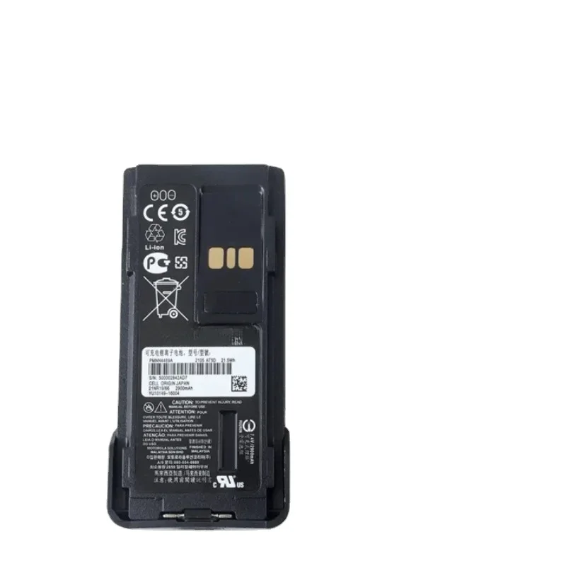 Batterie Talkie Walperforée pour Motorola, APX900 DGP5050E DGP8050E ug 4800E ug 4400 ug 4600 ug, 4801GP328D + GP338D P8668i, PMNNN4489A PMNN4489