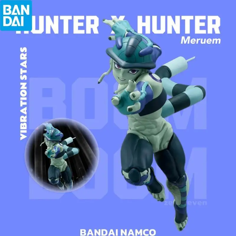 

Genuine BANDAI NAMCO Hunter x Hunter VIBRATION STARS the King of Chimera Ants Figure PVC in stock Collector Figurine Toys Model