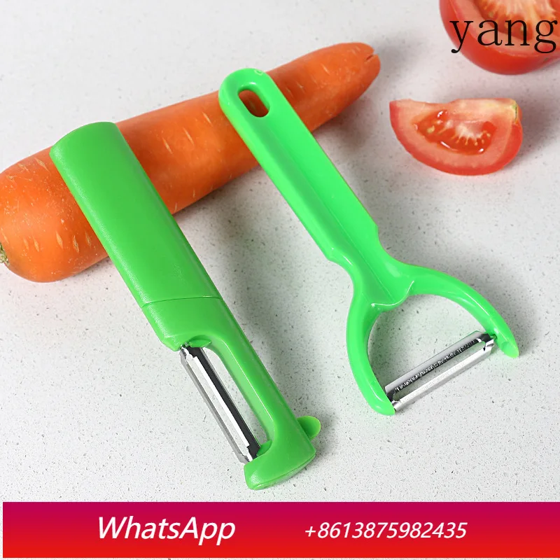 

LMM Multifunctional Scraper Plane Stainless Steel Device Fruit Cucumber Go Kitchen Gadgets