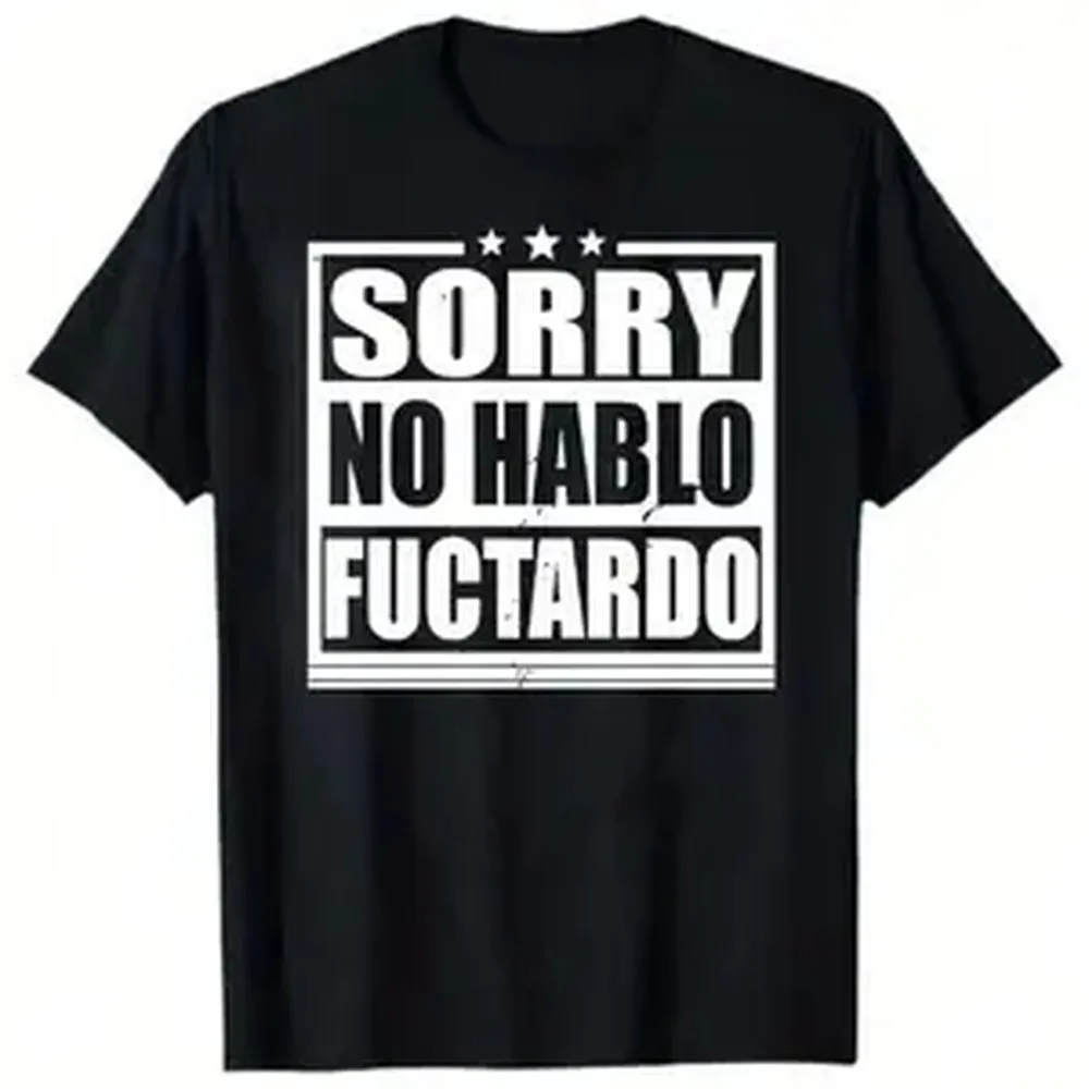 Funny Sarcastic 
