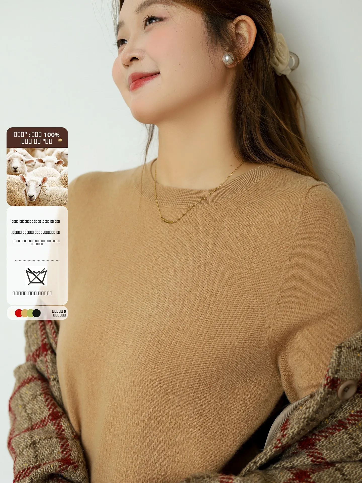 

Теплая шерстяная вязаная базовая футболка DM00 больших размеров для женщин: модная всесезонная цветная футболка, городской повседневный трикотаж