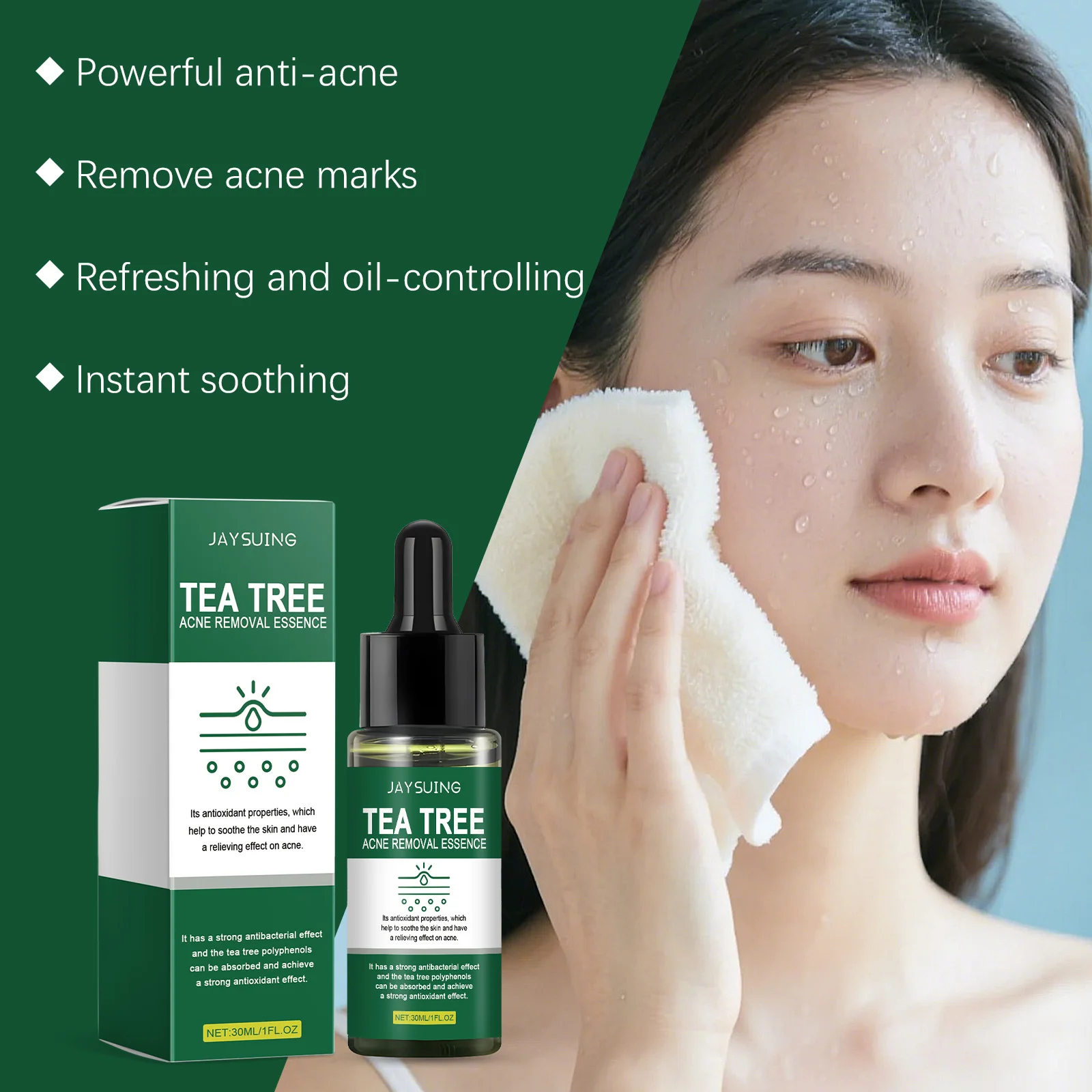 زيت شجرة الشاي جوهر مغذي تخفيف الانزعاج الجلدي ترطيب طويل الأمد يمنع انسداد المسام مصل ترطيب الوجه