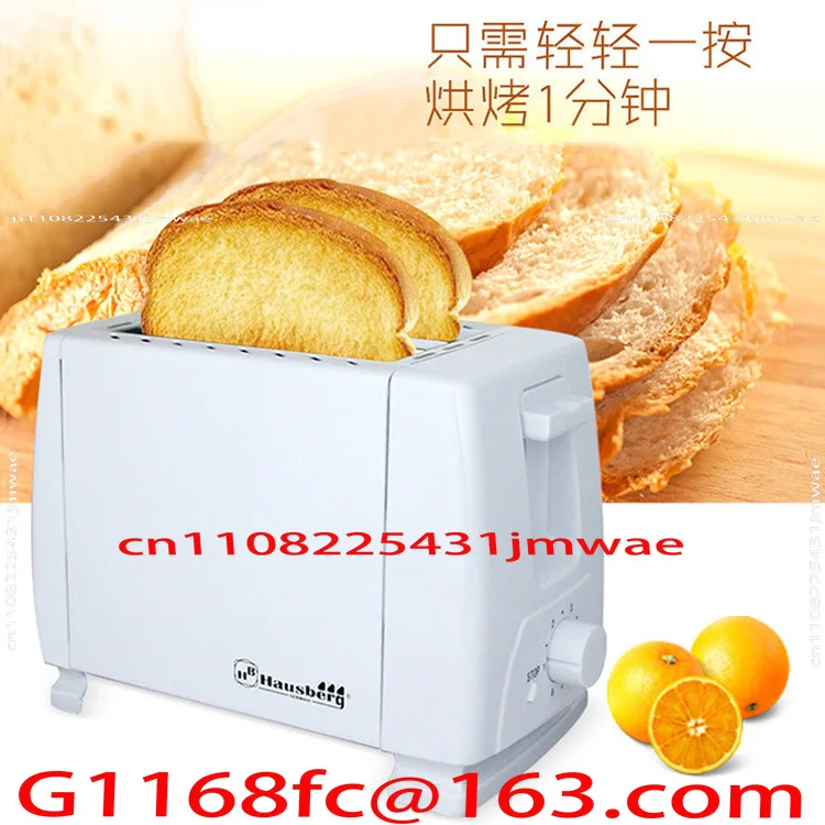 Fully Automatic Multi-function Toaster Household 2-piece Toaster Breakfast  Mini Sandwich Maker