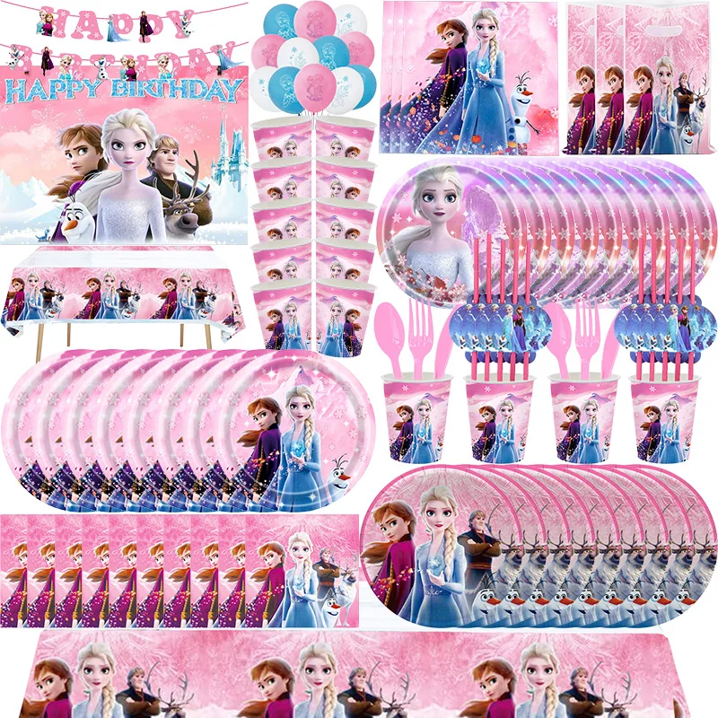 جديد الوردي المجمدة حفلة عيد ميلاد زينة لوازم عدة إلسا عيد ميلاد لوحة منديل كوب أدوات المائدة خلفية بالون حفلة صالح #1