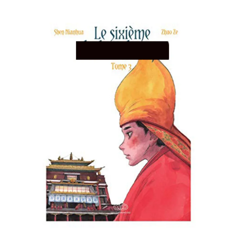 

Шестая Далай Лама, том 3. Шестая Далай Лама Нианхуа Шэн Лес Эд Фей 9782359662504 Книга