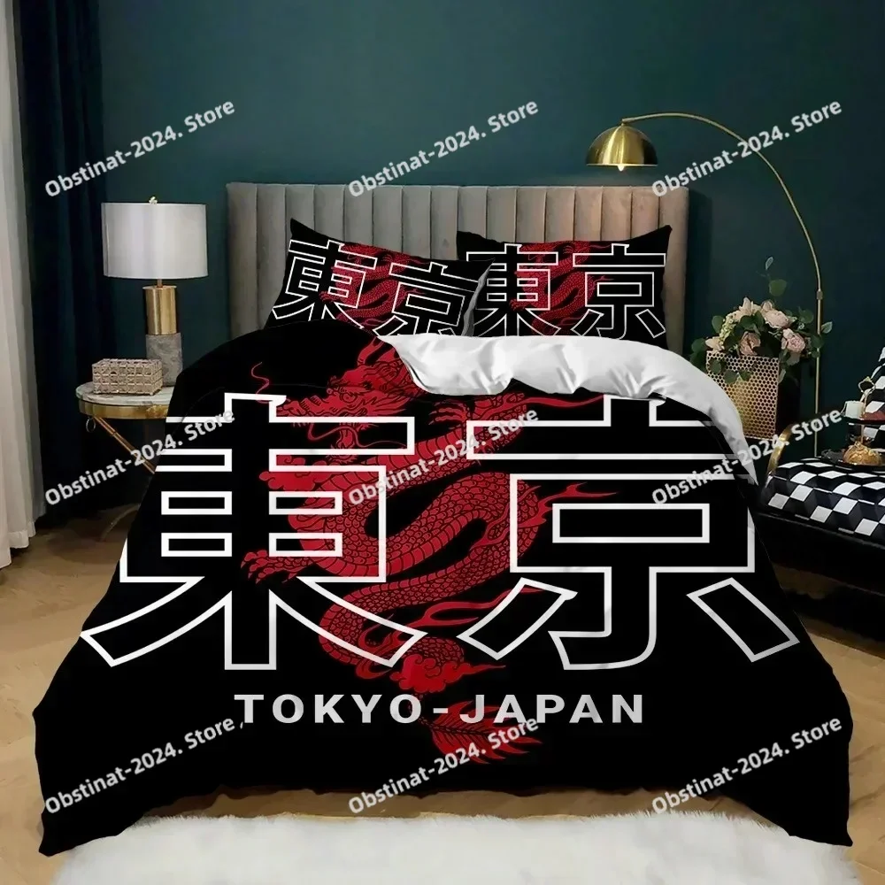 Japanese Element Duvet Cover Set Geisha Japanese Culture Theme Twin Bedding Set Double Queen King Size Polyester Qulit Cover