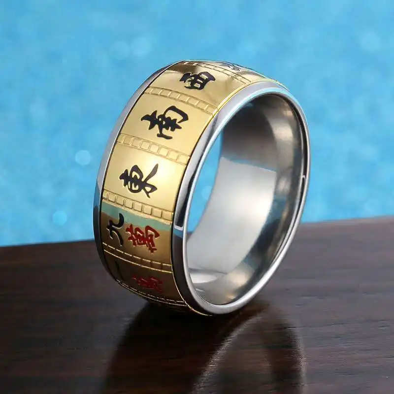 Anxiety Ring For Men Chinese Character Mahjong Stainless Steel Rotatable Spinning Spinner Ring Homme Gift Party Finger Jewelry