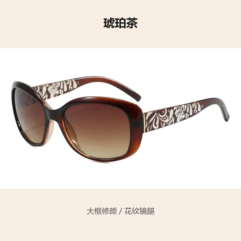 2026 New fashion Women Sunglasses Classic Retro Large Frame Premium Sun glasses oversized shades driving uv400