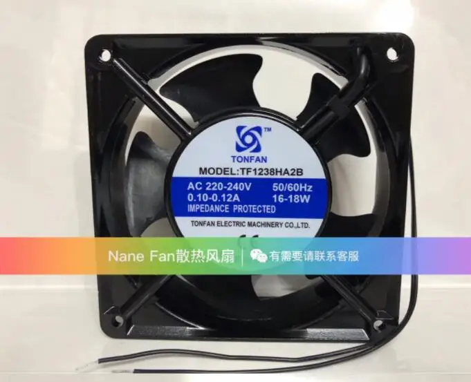 

TONFAN TF1238HA2B AC 220V 0.12A 120x120x38mm Server Cooling Fan