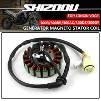 Bobina de estator magnético para generador de motocicleta Loncin VOGE Valico 300R/RR/AC/GY/DS Rally 300 300AC 300DS LONCIN CR6 LX300-6A