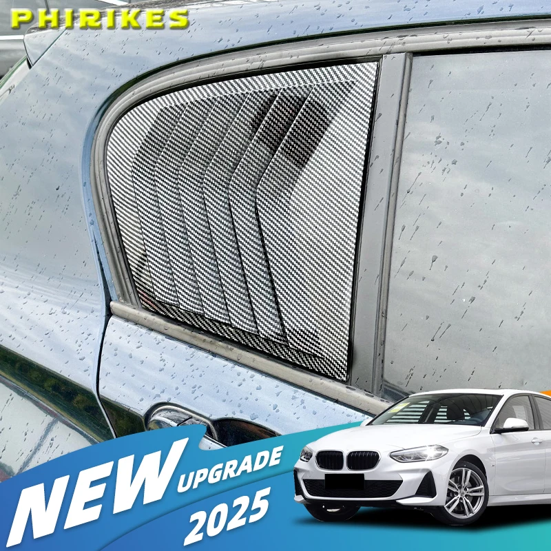 

Для BMW 1 серии F20 118i 120i хэтчбек 2011-2019, автомобильная задняя жалюзи, оконная боковая крышка, накладка, наклейка, вентиляционный совок, ABS, карбон