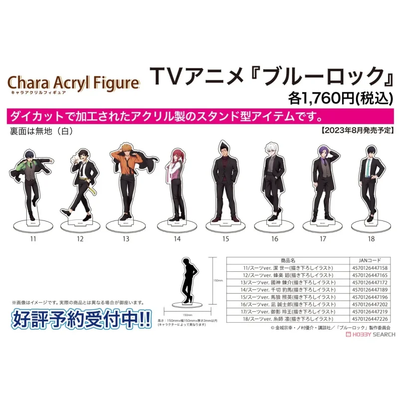 

Japan Goods Blue Lock Character Acrylic Standing Sign Division Cold Suit Peripheral