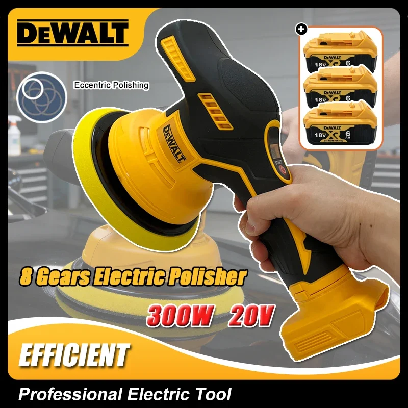dewalt-8-gears-digital-display-cordless-car-polisher-electric-polisher-auto-car-waxing-polishing-machine