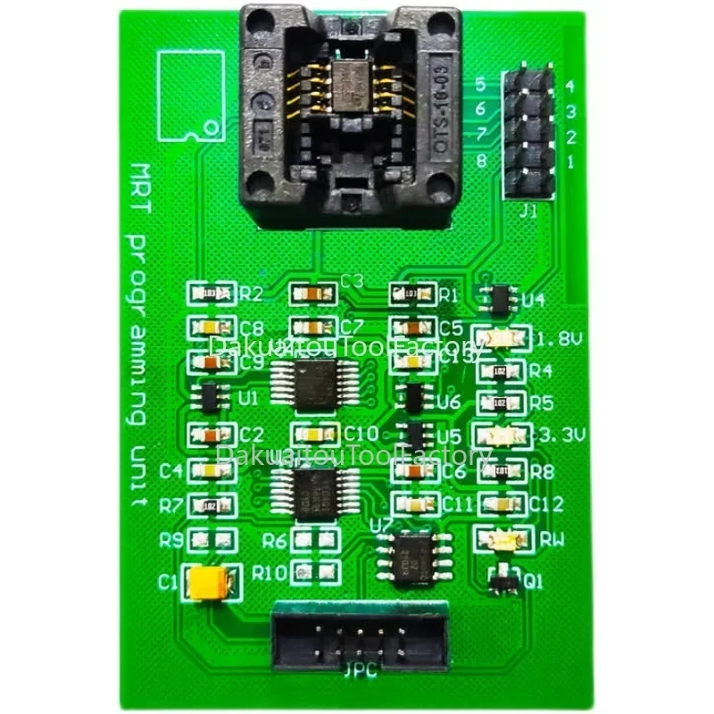 

3.0 provides online data access to native PCB ROM chips on hard disks.