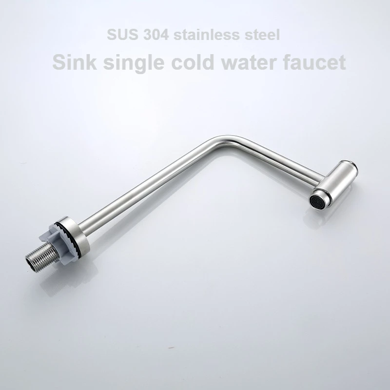 

Кухонный кран из нержавеющей стали 304, только для холодной воды, одинарный, для мойки овощей, раковины, умывальника, для домашнего использования