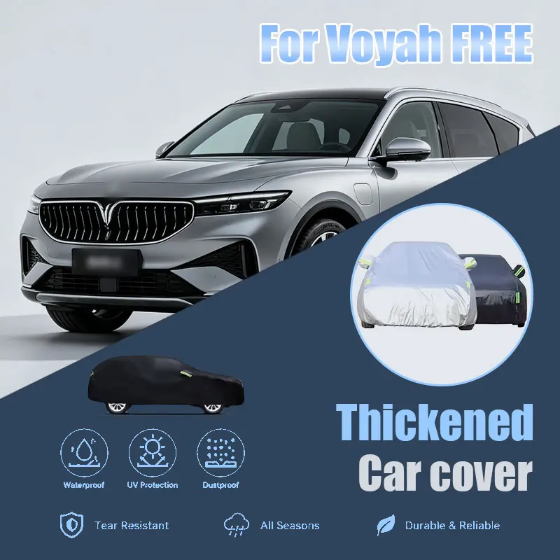 

For Voyah FREE Full Car Cover Side Zipper Waterproof Dustproof Sun Shield Outdoor Universal Fit Exterior Accessories