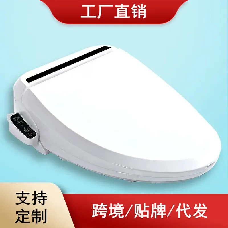 Smart Toilet Seat Cover Instant Heating Automatic Drying Universal Fit Bathroom Accessories Household Hotel Use Wholesale