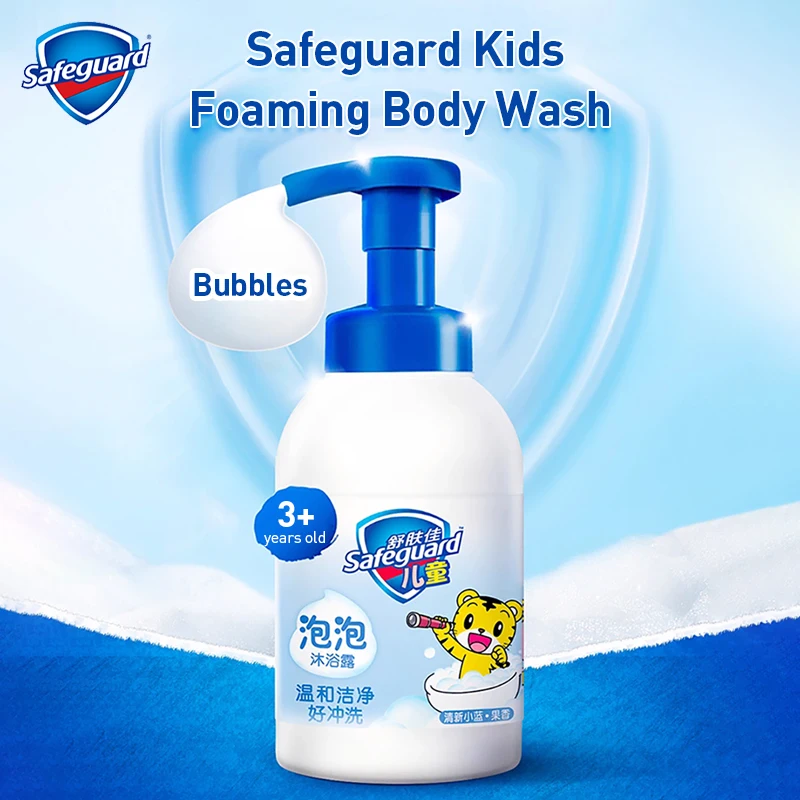 

Гель для душа Safeguard: мгновенно пенящееся средство для мытья тела, здоровая пена для детской ванны