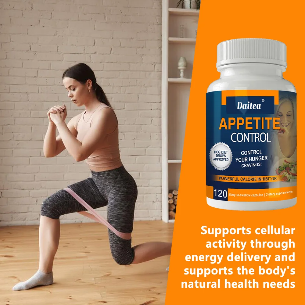 مكمل للتحكم في الشهية - فيتامين C العضوي، معزز التمثيل الغذائي، إدارة الوزن، حرق الدهون للرجال والنساء، 120 كبسولة