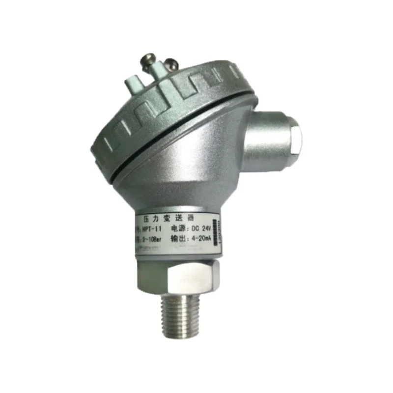 Water pressure monitoring Waterproof pressure transmitter 4~ 20mA diffusion silicon pressure sensor