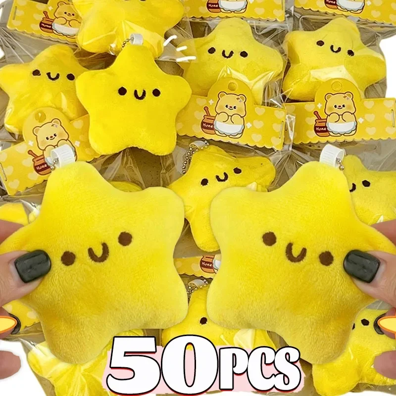Cute Stars Plush Toy Keychain Girls Fluffy Soft Cute Backpack Bag Pendant Practical Mini Yellow Keychain Charms Keychains Gifts