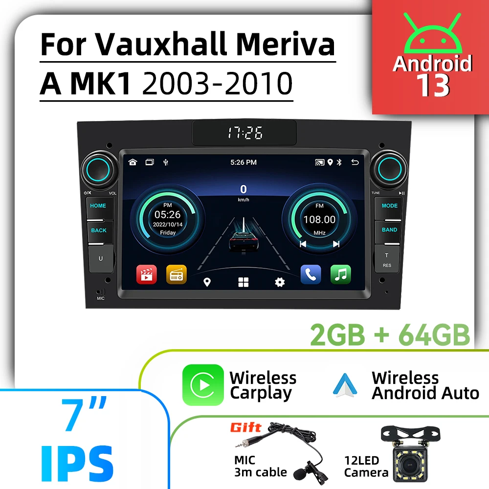 Car Multimedia 7" S… - image