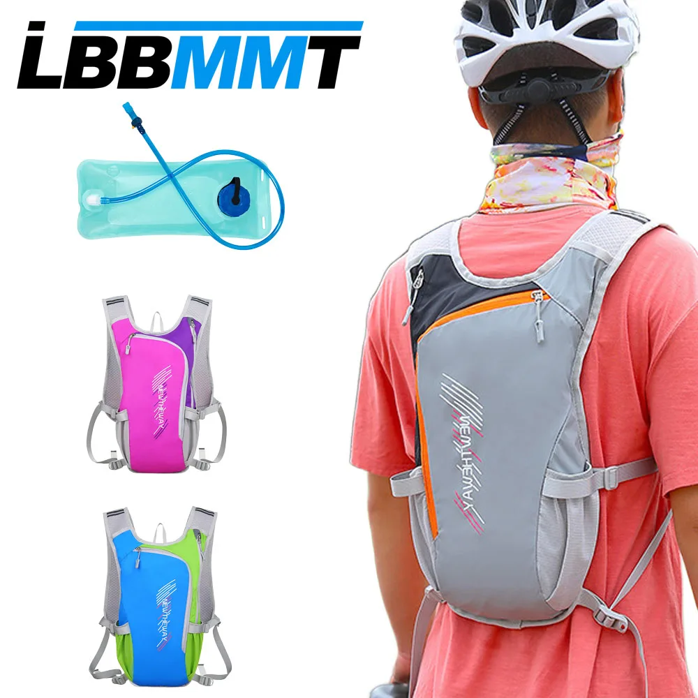 Lightweight Insulated Waterproof Hydration Backpack w/ Bladder, Reflective Stripes for Running, Hiking, Cycling, Camping, Unisex