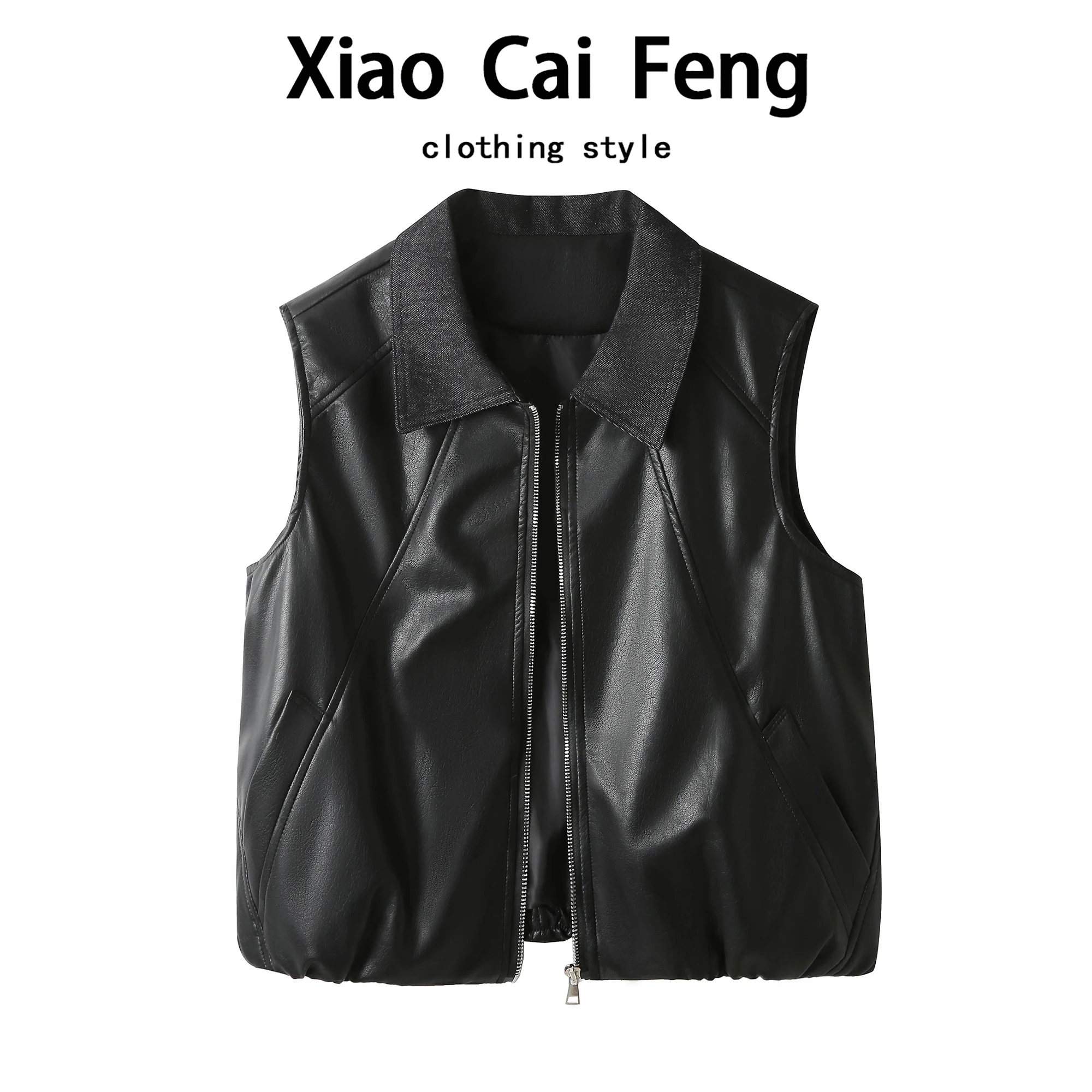 Fashionable PU Leather Vest Women's Sleeveless Biker Jacket Short Outerwear Dreaming in Spring 2026 Zipper Closure Chinese Made