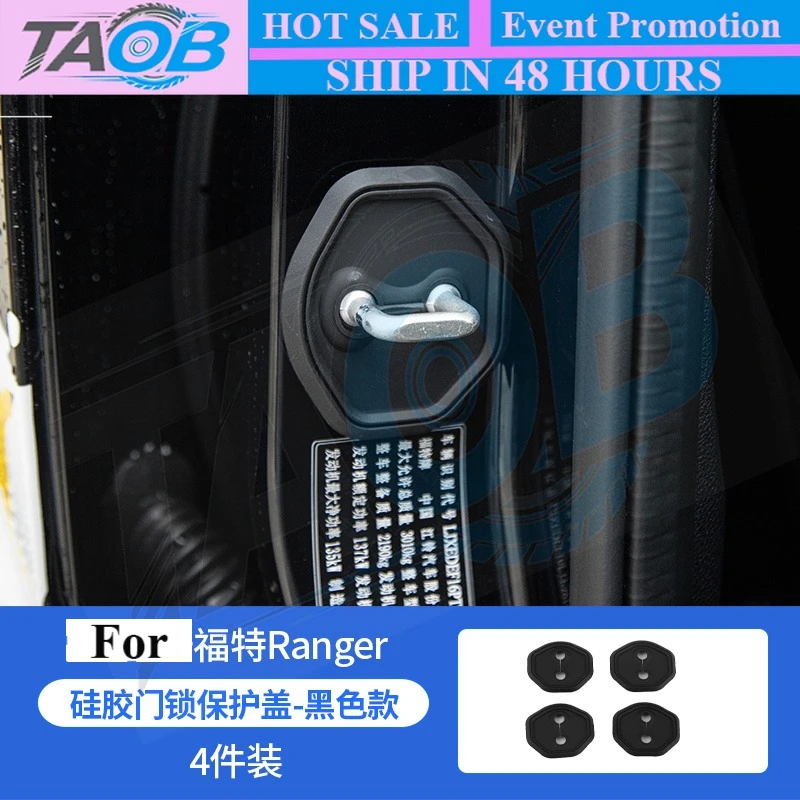 Silicone door lock cover For Ford Ranger Wildtrak T9 2022 2023 2024 2025 Accessories