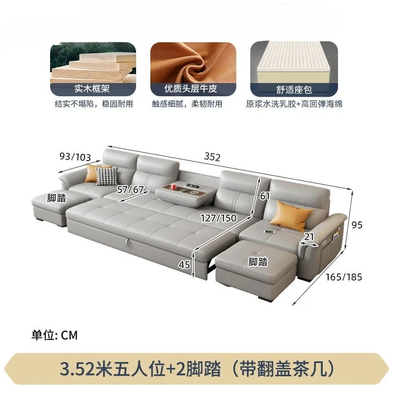 Leather sofa bed, folding dual-purpose, small apartment living room, multi-functional telescopic bed