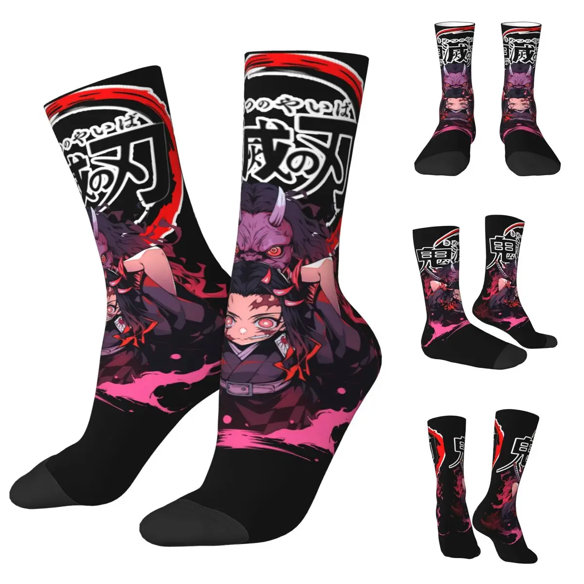 DEMON SLAYER cosy Unisex Socks,Warm Happy 3D printing Street Style Crazy Sock