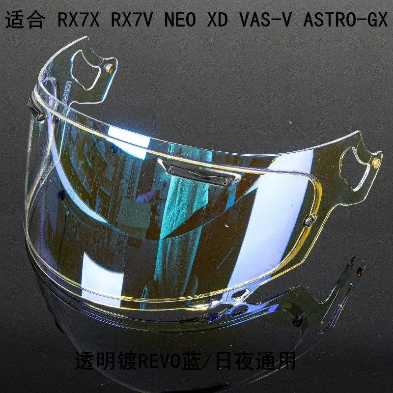 

Козырек для мотоциклетного шлема для ARAI RX7X RX7V NEO XD VAS-V ASTRO-GX RX7X Full Face Pin Accesorios Para Moto Casque