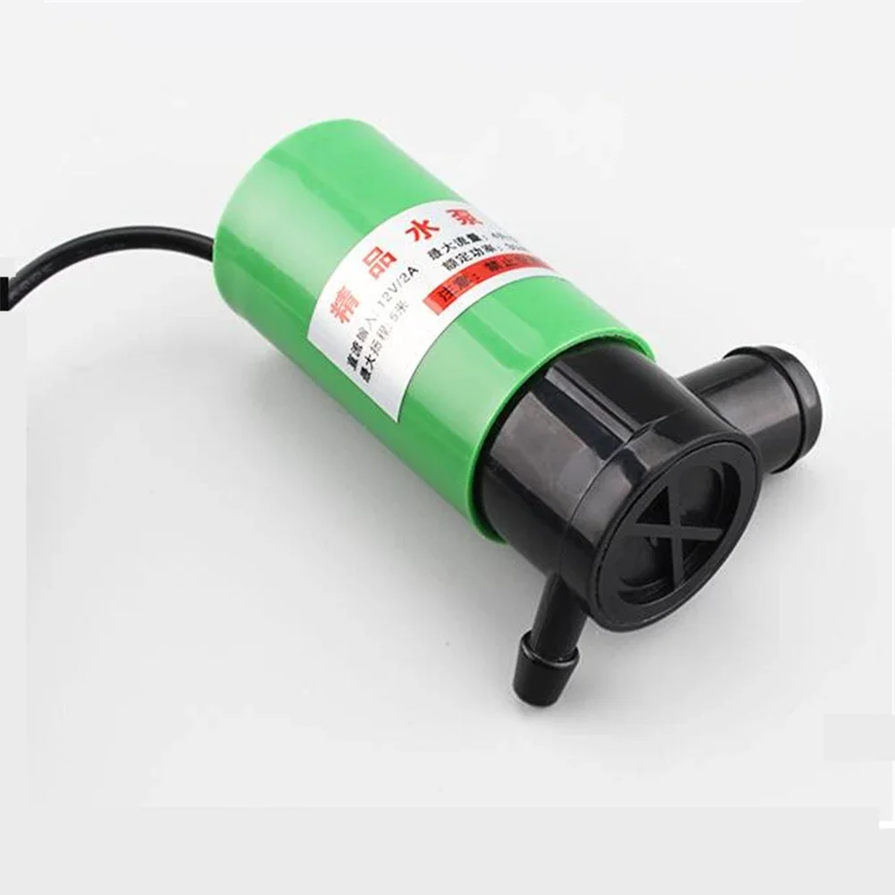 Small Water Pump 12v Small Mini Household Fish Tank Self-priming Pump Mini Portable Booster Slotting Machine Rhinestone Pump