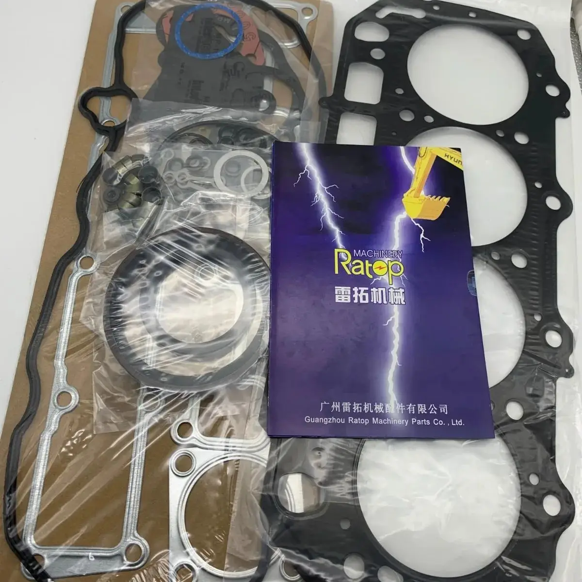 

Excavator Parts High Quality 4TNV98 Engine Full Gasket Kit 729907-92940 72990792940
