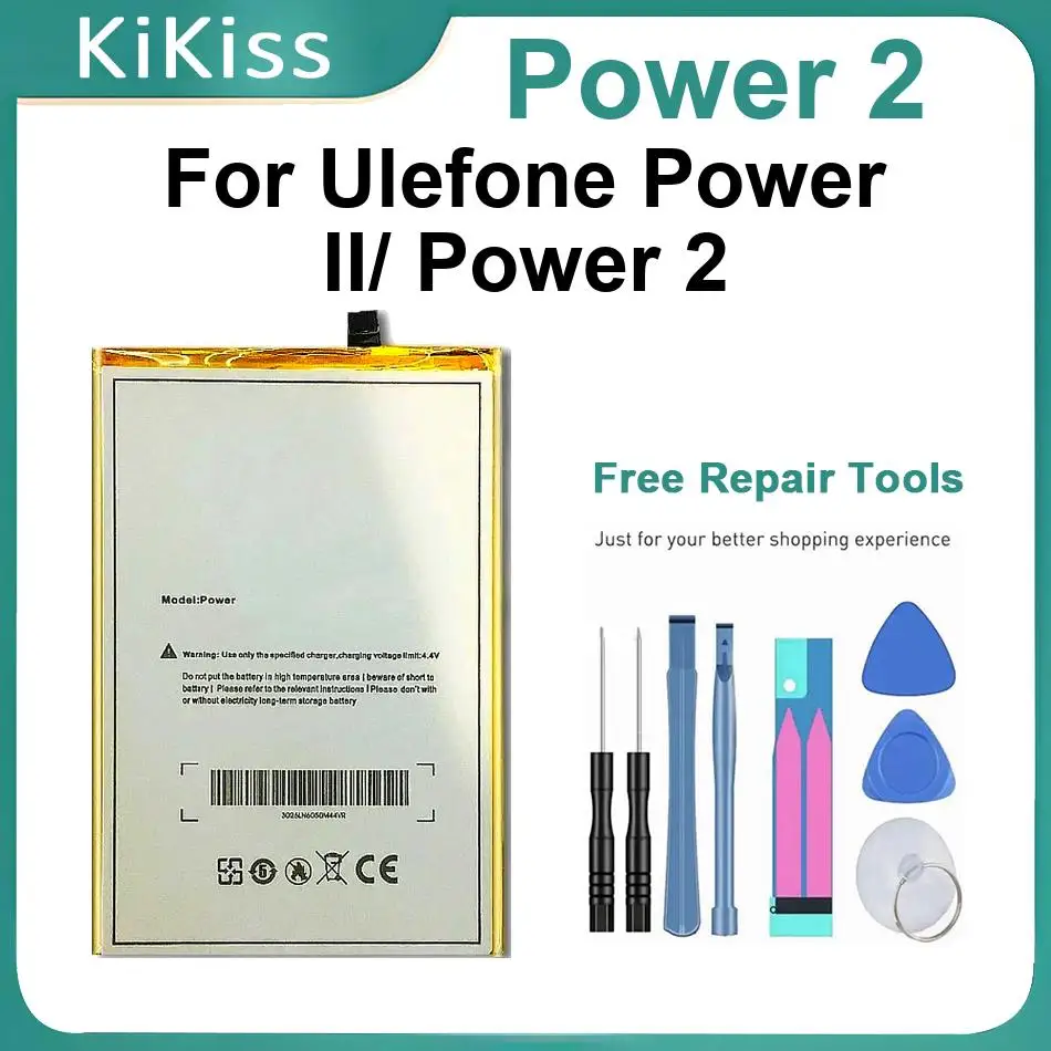 

Литий-ионные полимерные аккумуляторы Power 2 для Ulefone II/Power