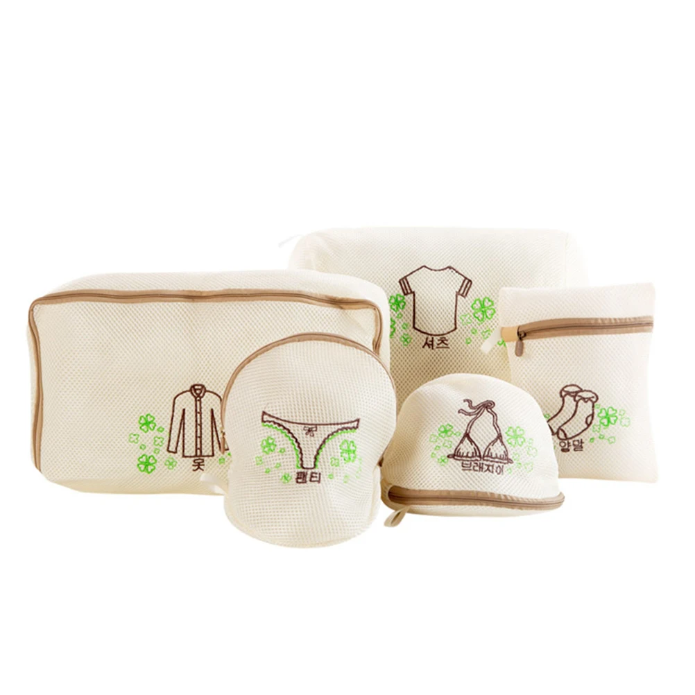 

Mesh For Socks Delicates Foldable Washing Protector Thickened Nylon Net Zipper Bra Underwear Clothes Storage Lightweight