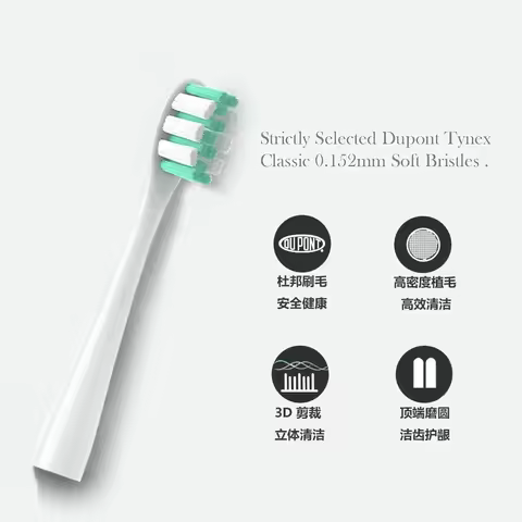 Replacement Toothbrush Head For Nandme NX7000 Sonic Electric Toothbrush Soft DuPont Bristle Tooth Brush Head,8 pcs