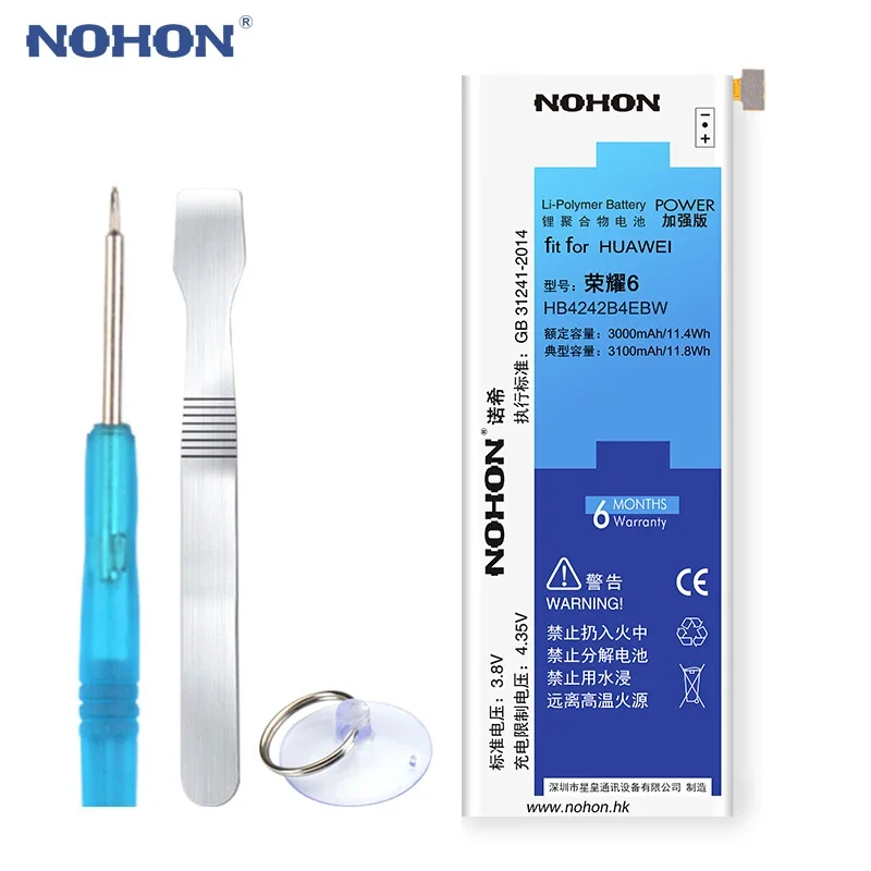 NOHON Battery For Huawei P9 P10 P20 P30 P40 G9 8 9 30 Lite Honor 10 9 8 7 6 Li-Polymer Batteries HB396285ECW HB386280ECW