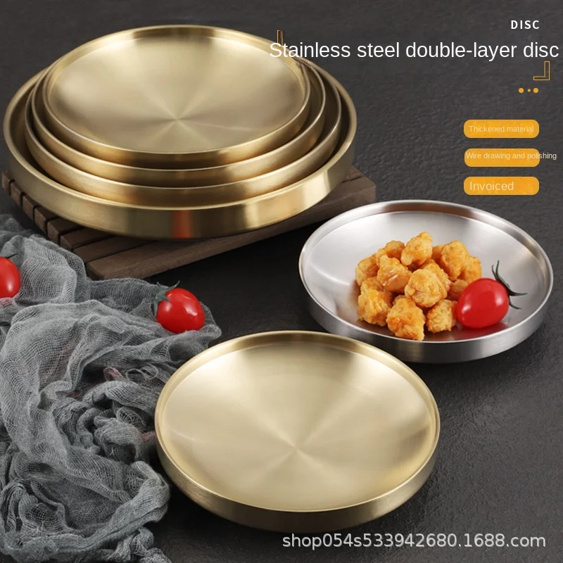 

Double-insulated 304 stainless steel disc Korean golden western food flat fruit tray