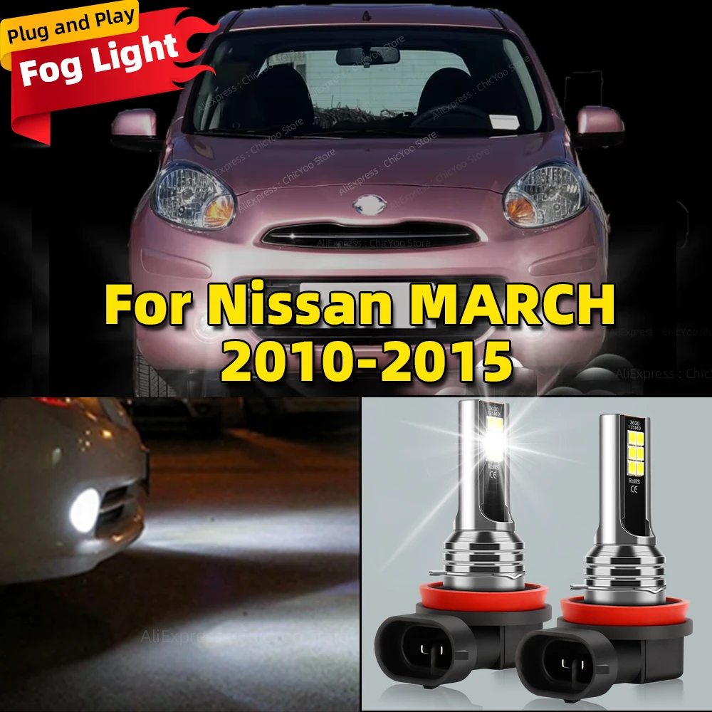 

2 шт. светодиодная передняя противотуманная фара 6000K, автомобильные аксессуары для Nissan MARCH 2010 2011 2012 2013 2014 2015 Plug and Play