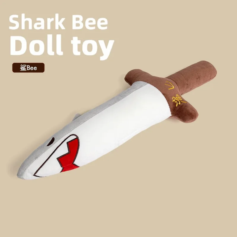 50cm Shark Sword Shark Daggers Funny Homophone Meme Play Meme Doll Cute kawaii Plush Toy Girls  Gifts