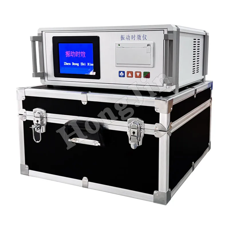 High Accuracy Vibration Aging Meter Machinery Part Stability Tester Vibration Testing Machine