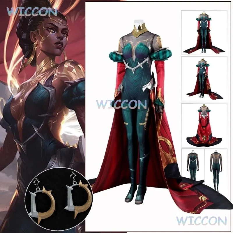 

Костюм для косплея Mel, комбинезон, серьги, игра Arcane Season 2, LOL, полный комплект, женская маскировка, карнавальная одежда на Хэллоуин