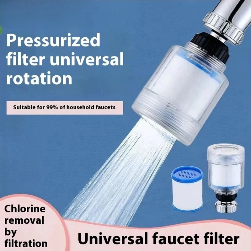 

5pcs Faucet Water Filter Element Remove Chlorine Heavy Filtered Showers Head Bath Filtration Purifier Soften Hard Water