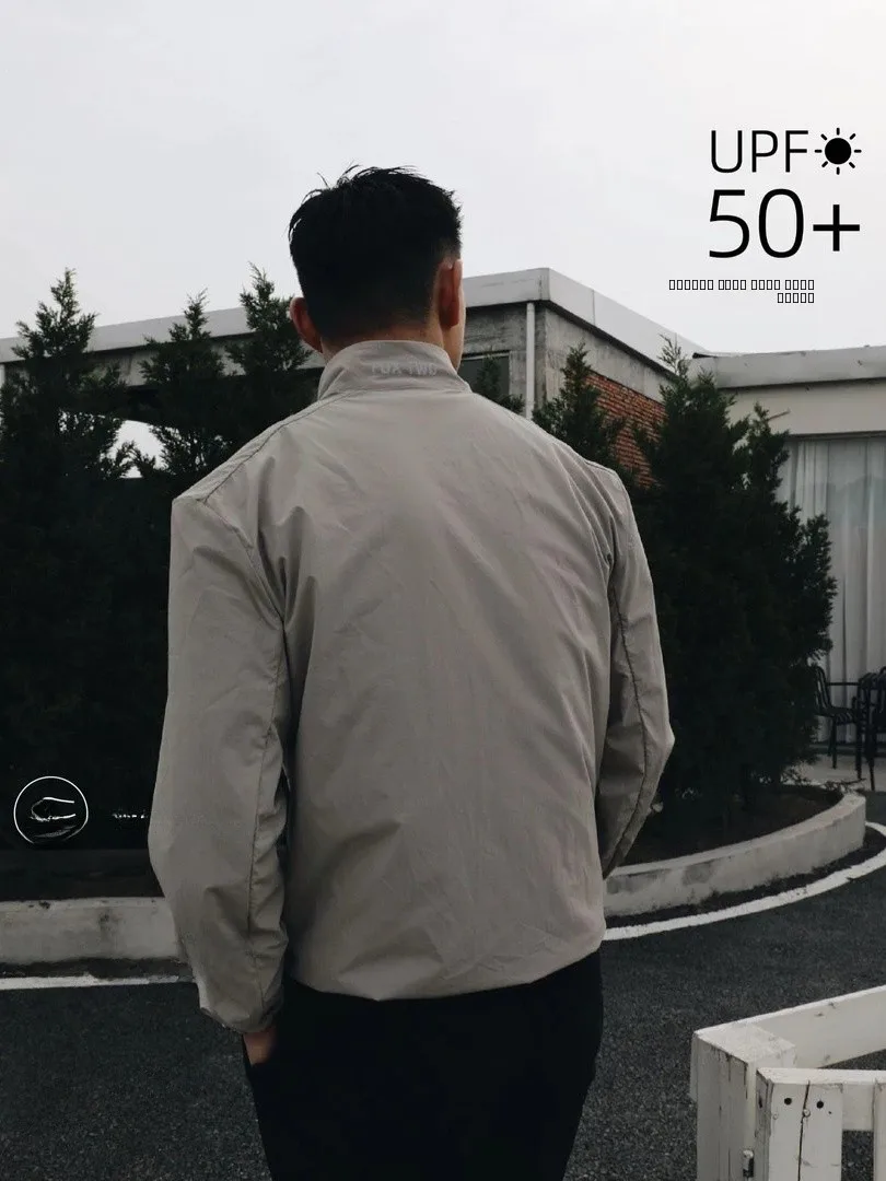 

Мужская летняя легкая куртка с воротником-стойкой, быстросохнущая, с защитой от солнца, тонкая верхняя одежда из полиэфирного волокна