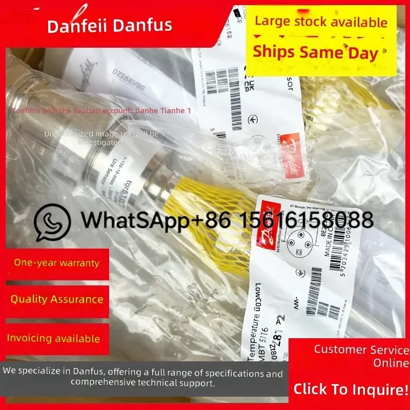 Danfoss Refrigeration Solenoid Valve Coil 084Z6141 084Z6142 084Z6143 084Z6144 084Z8237 084Z8228 AC DC Replacement Part