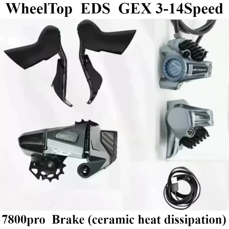

WHEELTOP EDS GEX Gravel bike Electronic Wireless Groupset, aluminum, 3-14Speed, hydraulic disc brake + shifter + Rear Derailleur