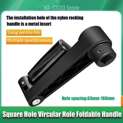 1PCS Black Circular/Square Hole Installation Foldable Crank Rotating Handle Length 63-160mm For Turning And Milling Machines Etc
